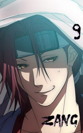 Наруто – Рью Нара 9