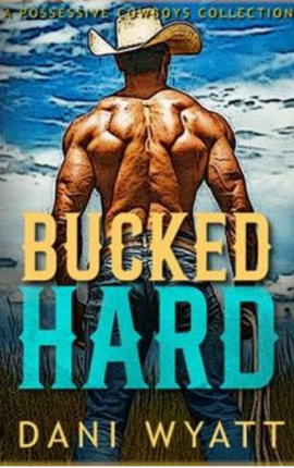 Мощное Влечение