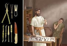 Врач Империи пять