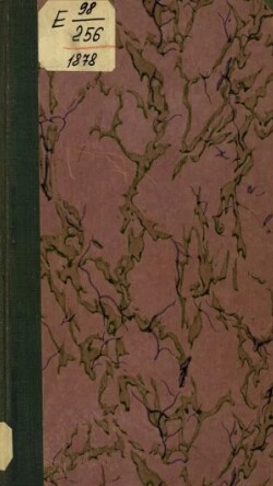 Югские шерстобиты