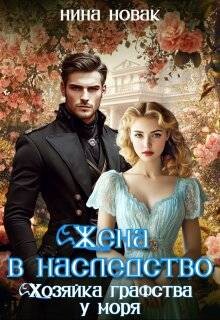 Жезөкше Нина Н Новгород Жезөкше Нина Н Новгород