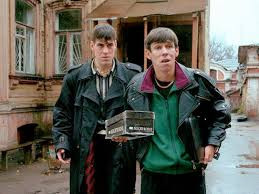 Второгодник 2. Глаз за глаз