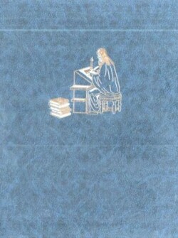 Энциклопедия для детей. Том 27. Великиe люди мира