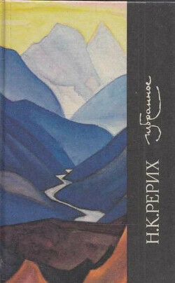 Матери городов