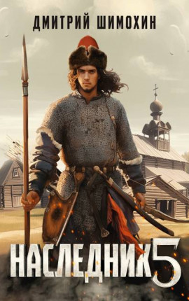 Кішкентай қыз бен үлкен еркектің жыныстық қатынасы