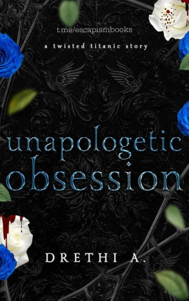 Непримиримая одержимость