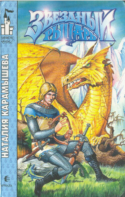 Бірінші жыныстық қатынас туралы керемет фактілер