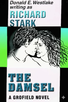 Дамочка, что надо