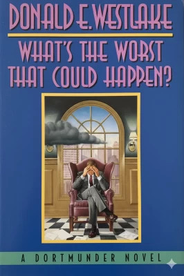 Куда уж хуже