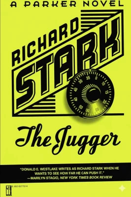 В зловещей тиши Сагамора