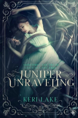 Распускающийся можжевельник