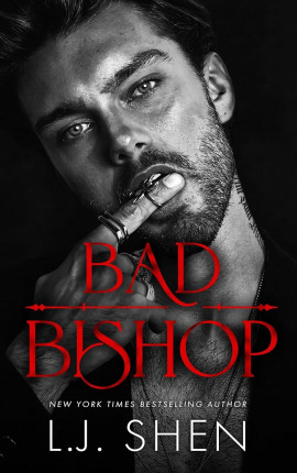 Плохой Слон