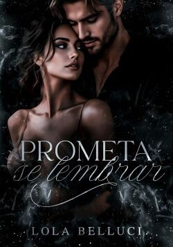 Обещай помнить