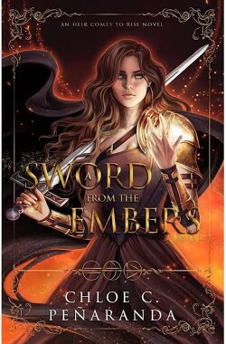 Меч из тлеющих углей