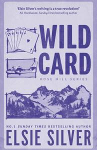 Дикая карта [любовный роман о пожарном