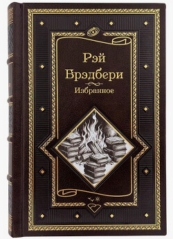 Остин и Джостин: близнецы во времени