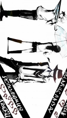 Революция Любви