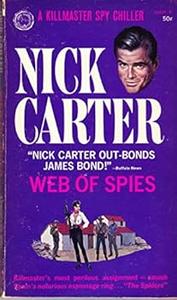 Сеть шпионов