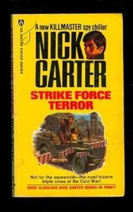 Турецкий финал