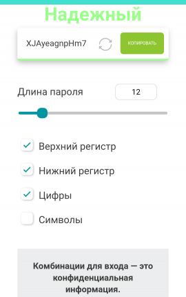 Севрова Юлия Валерьевна Цитадельское шоссе 43