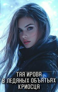 The Subtle Art of Not Giving a F*ck