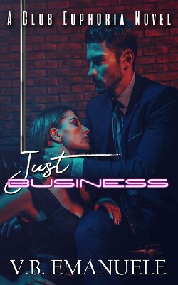 Просто бизнес