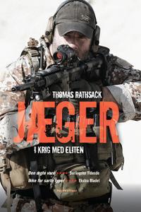 Егеря - элита войны