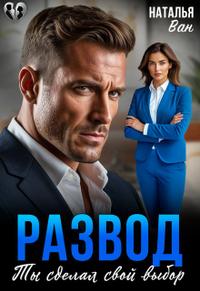 Проект печи 