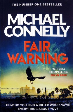 Честное предупреждение