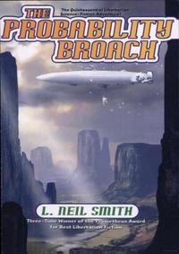 Перекресток возможностей