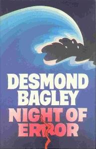 Ночные странствия