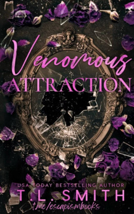 Ядовитое влечение