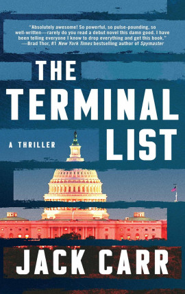 Список смертников 