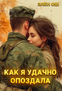 Скорочтение и запоминание знания, которые не займут много места