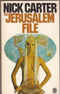 Иерусалимское дело