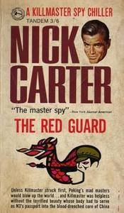 Красная гвардия