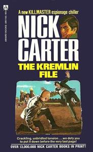 Кремлевское дело