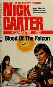 Кровь  сокола