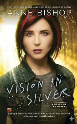 Лезвие бритвы