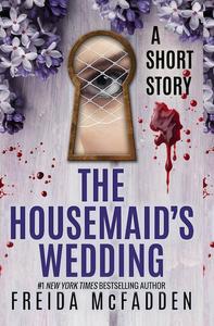 Место самоубийства