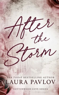 После шторма