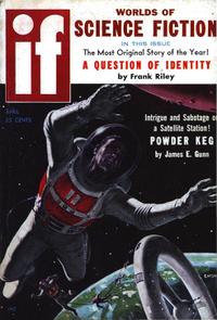 Вопрос идентификации