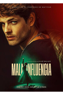 Плохое влияние