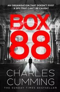 Ящик 88 (Box 88)