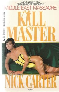 Ближневосточная резня