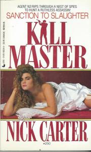 Санкция на убой