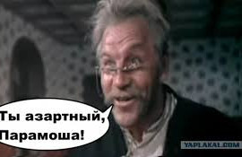 За штатом конник из Царского Села