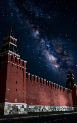 Процесс. Книга вторая