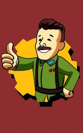 Фрунзе. Справочник