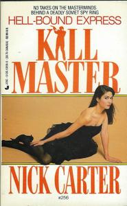 Адский экспресс